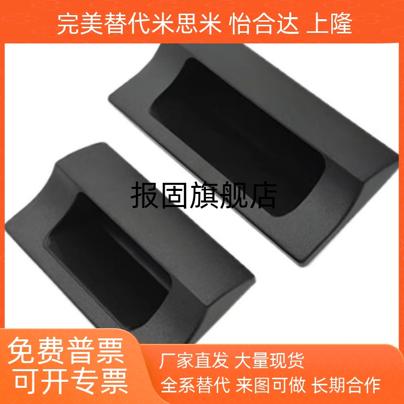 PULPYL78L1085T12T16T2T23PULP
