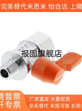 小型球阀 BBPJ628/629/93/BBRPTF/BBRPT11/22/33