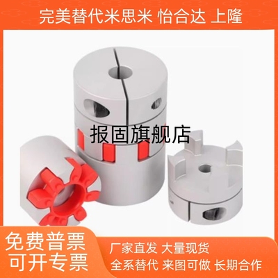 CPJCPJK14203040BLRD678101