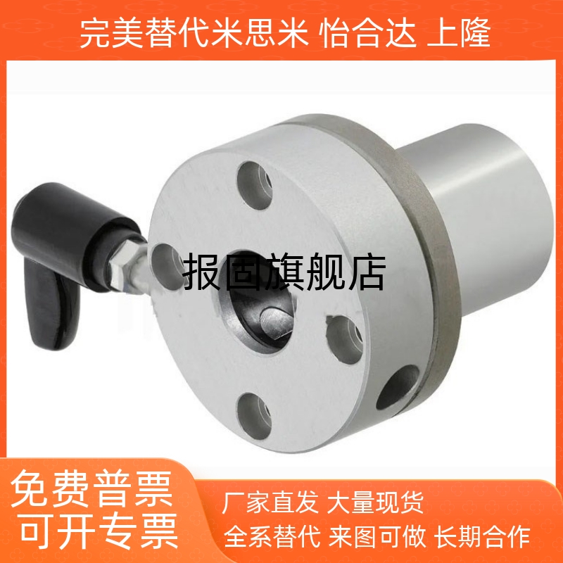 直线轴承带法兰带夹紧把手LHRC