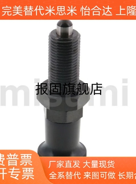 旋钮柱塞螺纹加长型PXAL8分度销SXPAL10拉拔销PXKL12/SXPKL16细牙