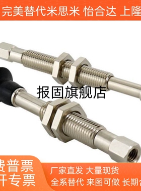 SMC型迷你真空吸盘 ZPT10 13 16UTNK/UTSK15/K25/K10/K6-B3-A8