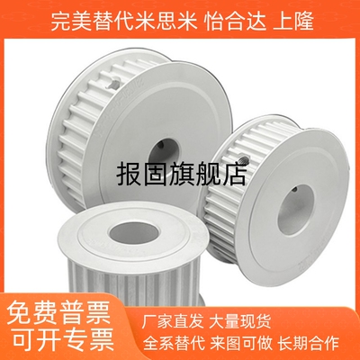 AHTFW26-S5M150-10AHTFW26-S5