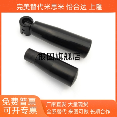 内螺纹可折叠手柄HAC515254M4M6