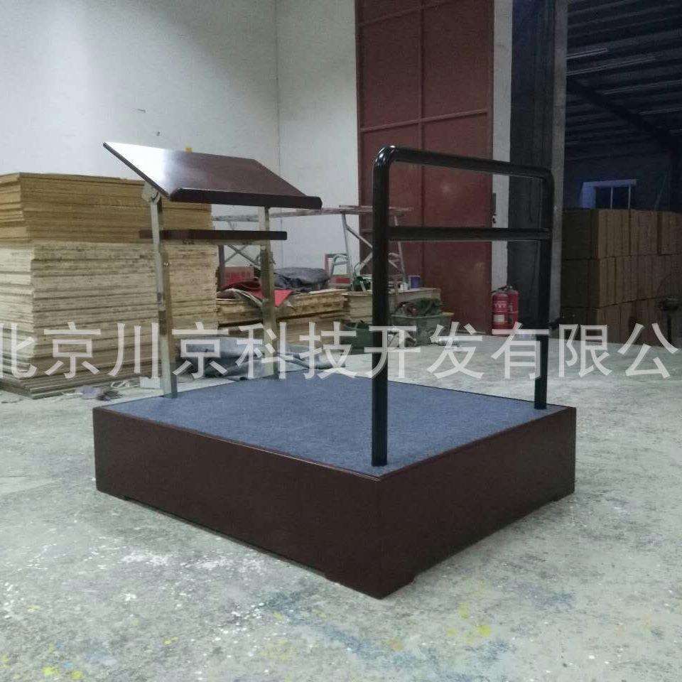 和声牌 带灰地毯指挥台 折叠合唱谱台 合唱指挥台交响乐指挥谱台2图片