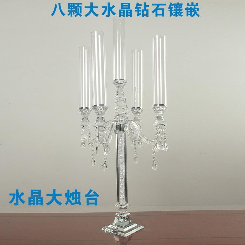 透明水晶玻璃管蜡烛台婚庆装饰摆件5头烛台餐桌烛光晚餐钻石烛台