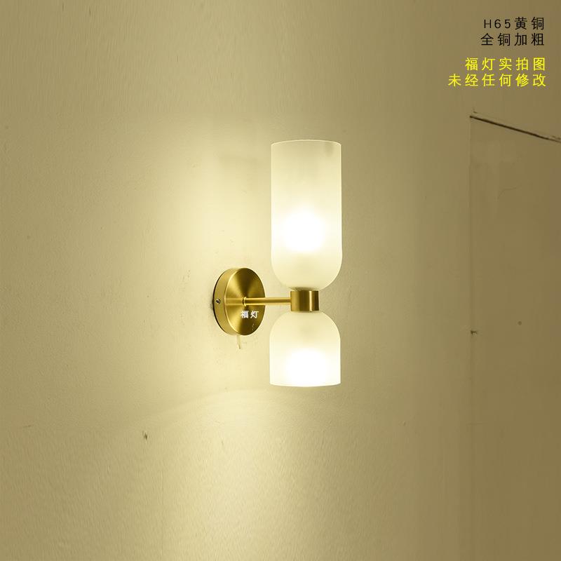 北欧全铜壁灯 LOFT简约现代创意个性客厅卧室过道灯书房圆球壁灯