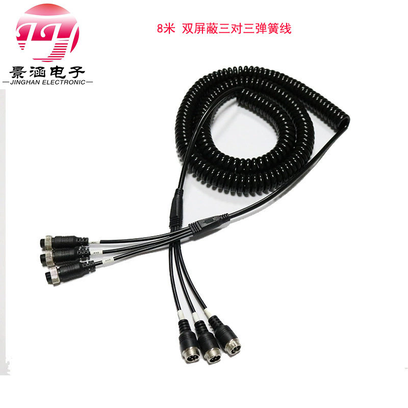 M124Pin三对三航空头弹簧线车载航空监控连接线PU弹簧线卷线
