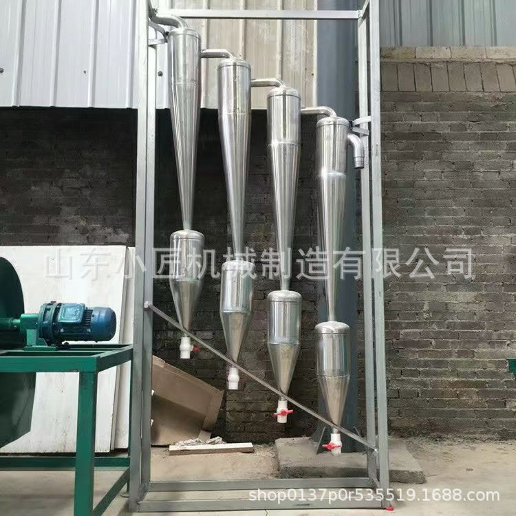 红薯土豆淀粉旋流除砂器去泥 全自动304不锈钢浆液除细沙分离机