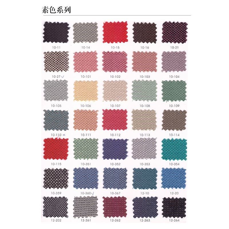 礼堂椅系列色卡信息 多功能影院椅 阶梯教室座椅排椅颜色多选