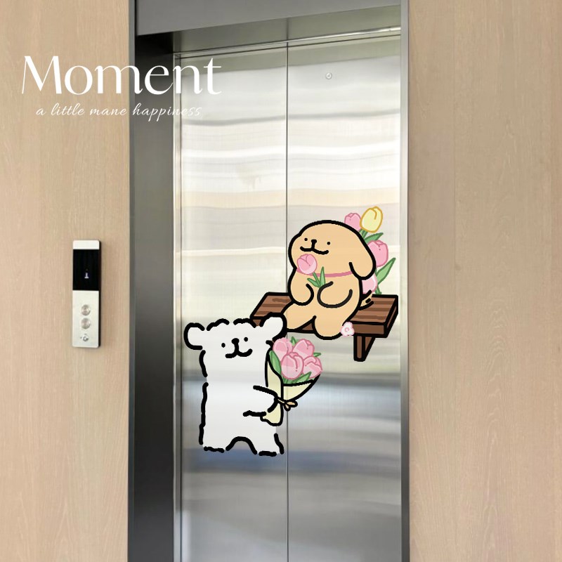 春游小狗电梯门贴纸小清新贴画遮丑春天电梯入户门口装饰