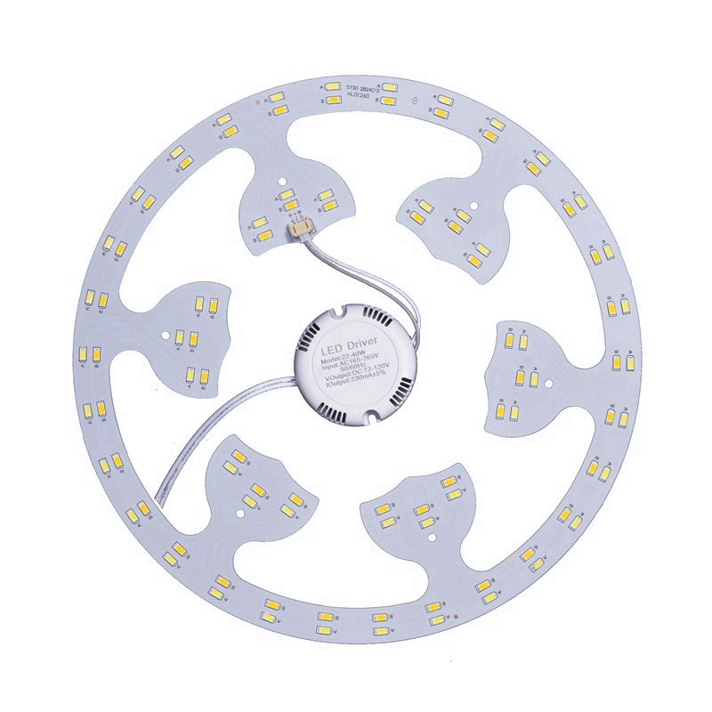 led吸顶灯灯i芯圆形灯条改造环形灯盘灯板节能灯泡家用变光贴片珠