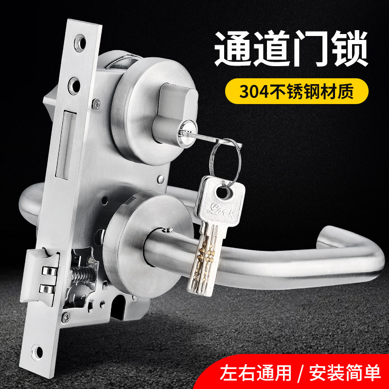 不锈钢304不锈钢小合页180度