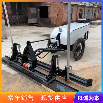 座驾式水泥地面平整机 楼层工程混凝土摊铺机 Leveling machine