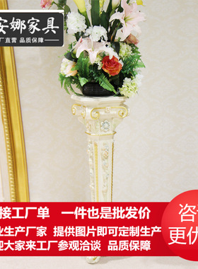 欧式新古典实木花架别墅大宅意法式彩绘高花几装饰品家具