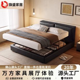 现代简约豆腐块黑色真皮床电动平移多功能储物床双人软包主卧婚床