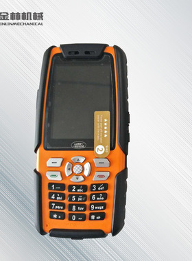 KT138-S防爆手机防爆手机化工厂用KT138-S防爆手机 机械设备