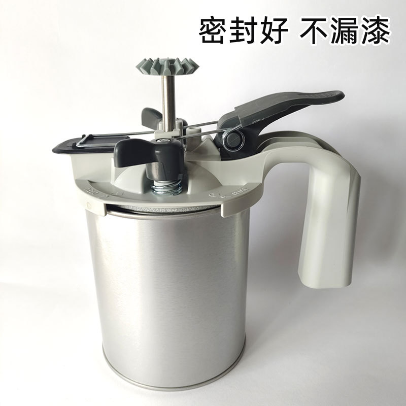 1/4L汽车油漆调漆机齿轮浆盖