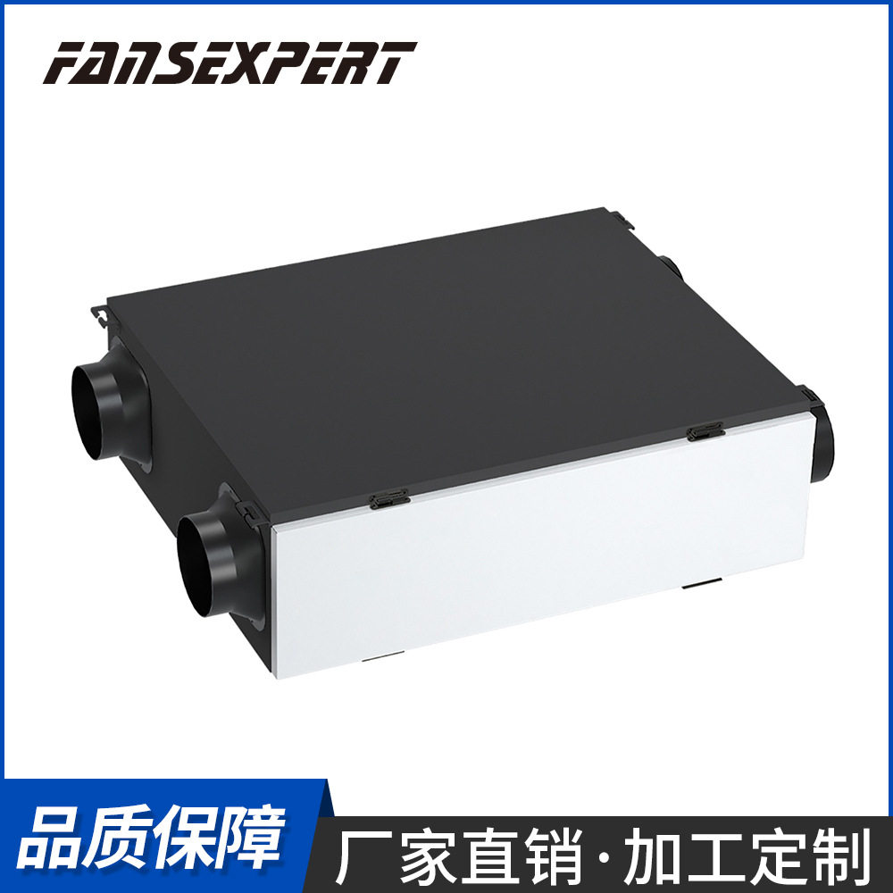 管道风机双向流轻音送风机PM2.5净化型换气通风设备新风机系统