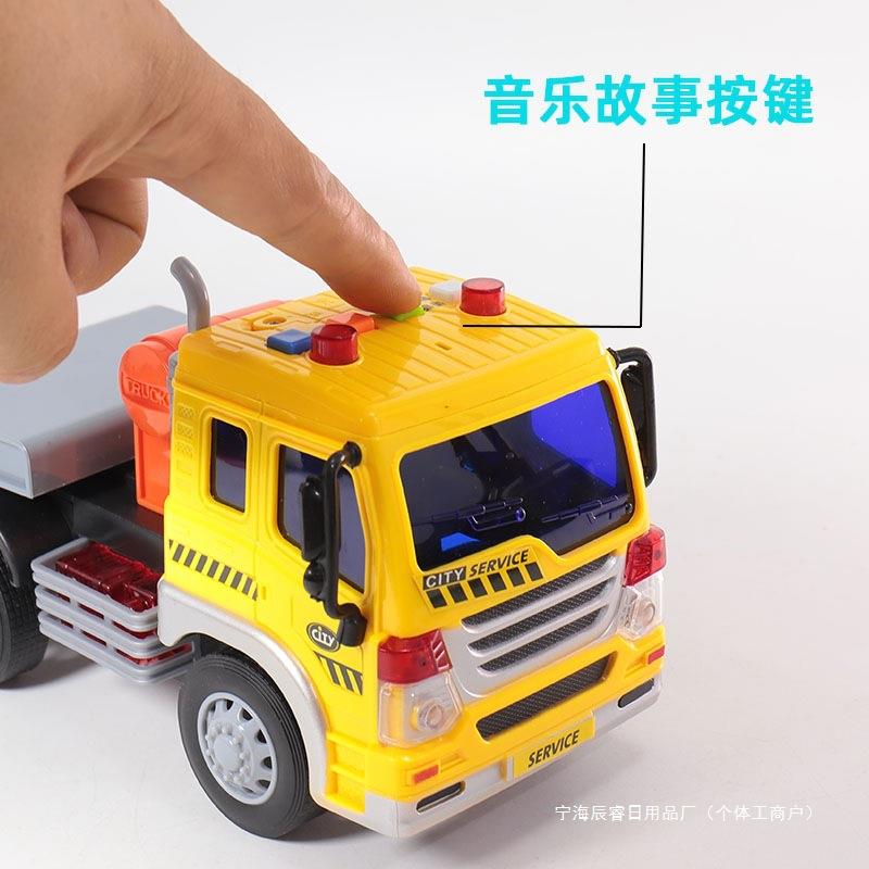 儿童大号拖车惯性行驶灯光音乐故事玩具车挖掘机平板运输车工