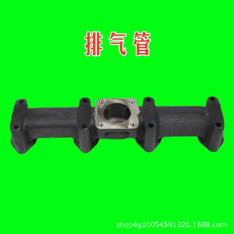 大马力拖拉机354-404配件大马力485/490发动机排气支管