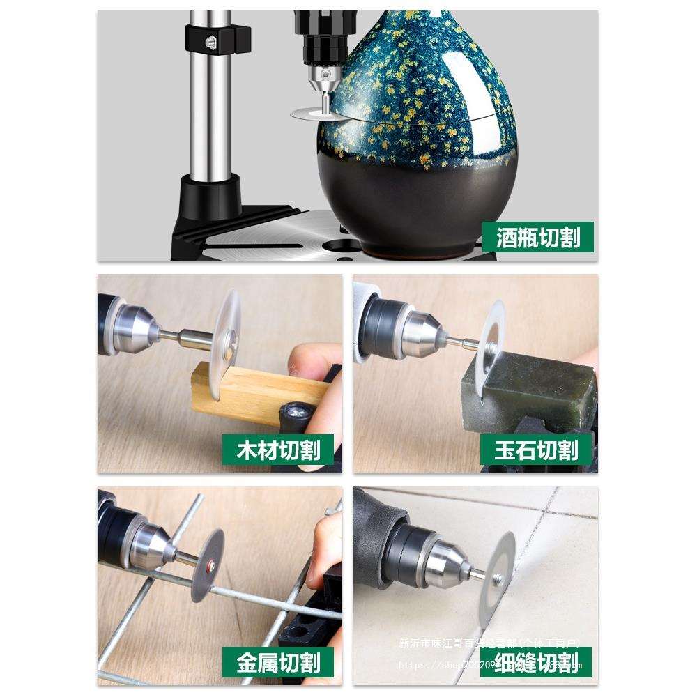 德国美耐特®小型切割机手持木板金属酒瓶陶瓷切割家用小电锯