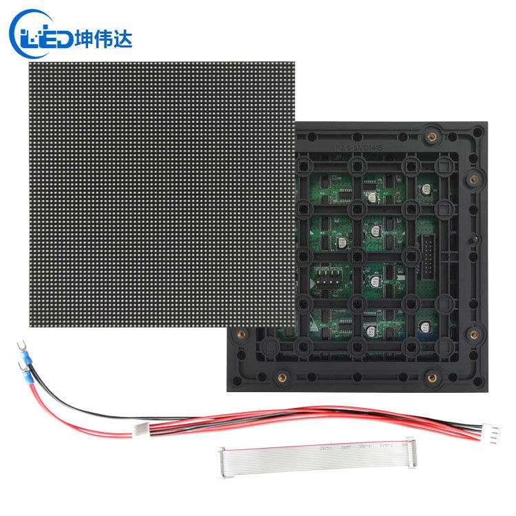 LED显示屏户外led显示屏模组厂家直销P5单元板户外墙体广告屏