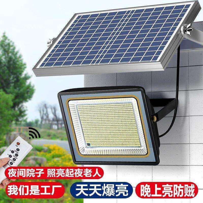 大功率超亮太阳能灯户外家用新农村庭院灯别墅照明路灯防水光伏