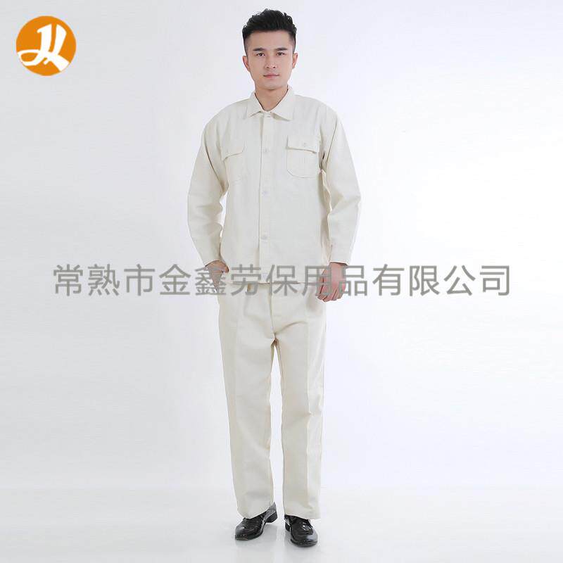 耐脏电焊服白色帆布工作服防护劳保防尘耐磨焊工服4x4