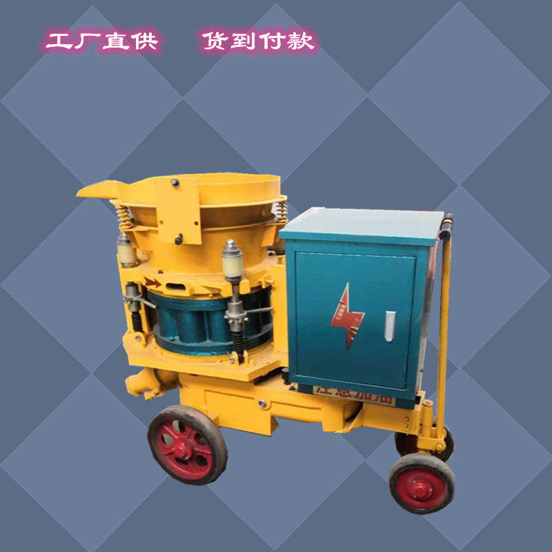 销售保温材料喷浆机砂浆喷涂机多功能型沙浆水泥钢结构防火材料喷