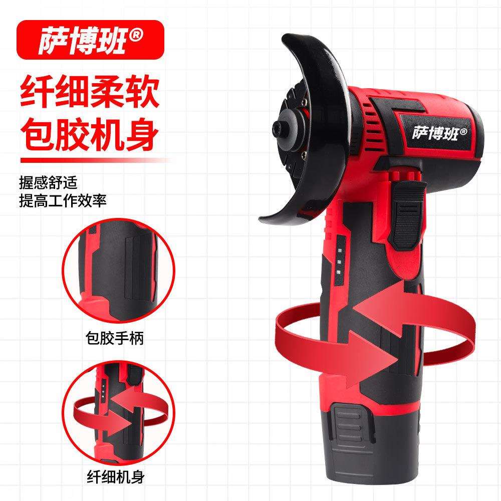 12v多功能3寸迷你角磨机跨境手持抛光除锈工具角磨机锂电