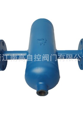 高温汽水分离器不锈钢304蒸汽管道用AS-16PDN20耐腐蚀