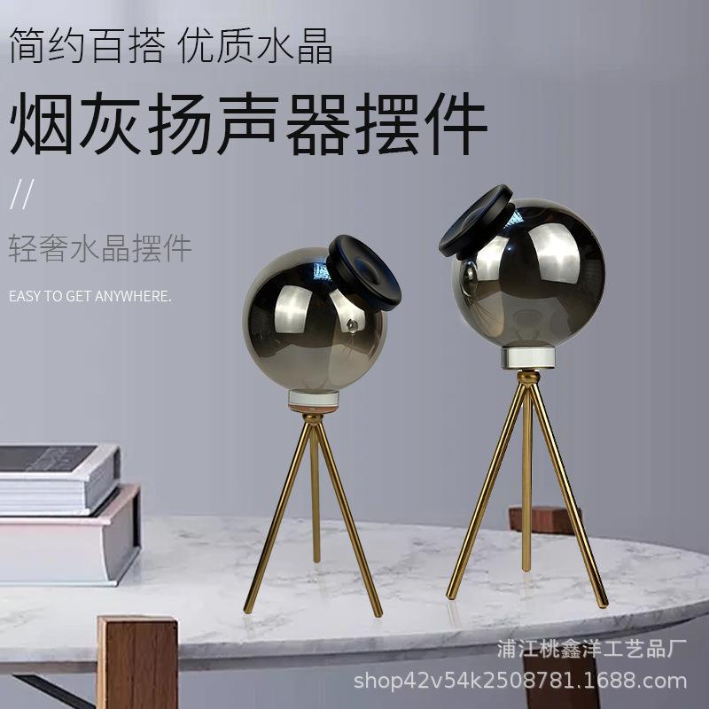轻奢创意音响留声机水晶摆件样板间装修客厅家居软装家饰工艺品