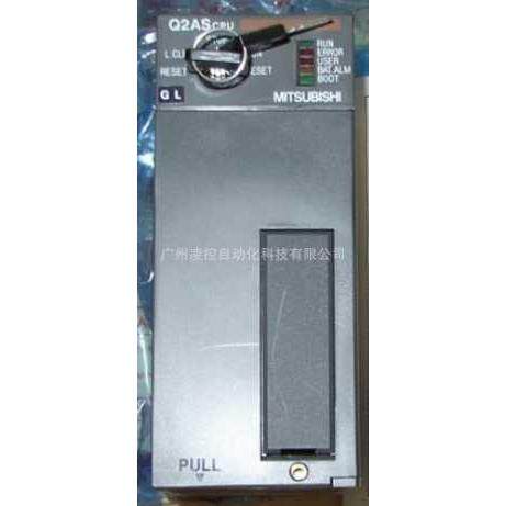 Q2ASCPU Q2ASCPU plc cclink