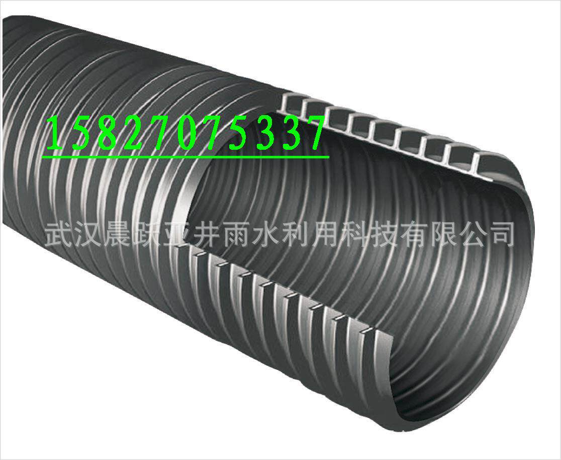 湖北排水管塑钢缠绕管塑钢缠绕排水管钢塑复合管300SN8