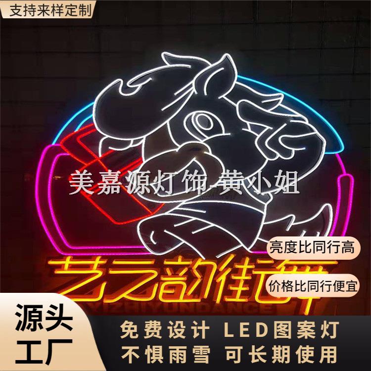 圆球挂树灯 led景观户外街道市政亮化工程挂树上的彩灯装饰小彩球