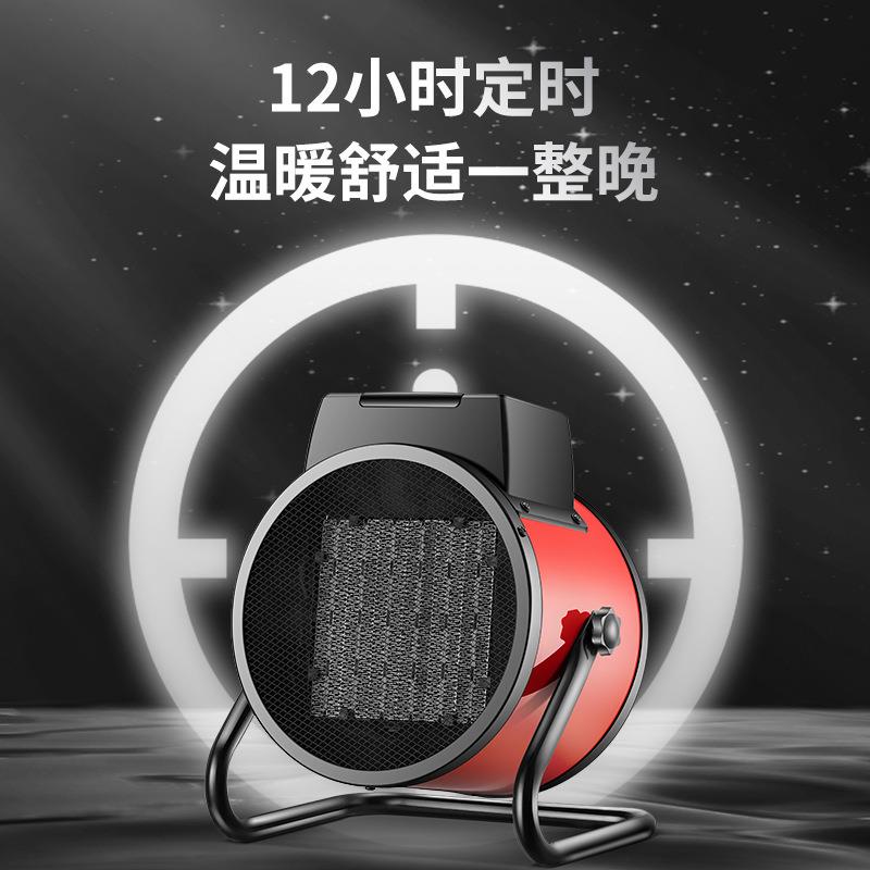 小钢炮取暖器家用大功率暖风机PTC速热桌面热风机工业取暖电暖器