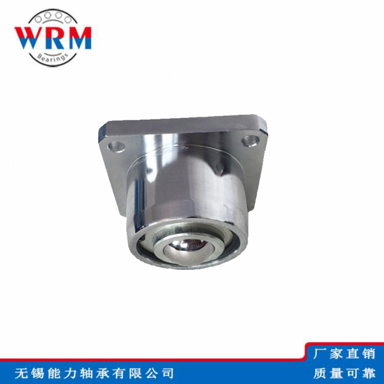 WRM万向轮朝下用万向球IK-19BIK-25BIK-38B轴承牛眼滚珠轮