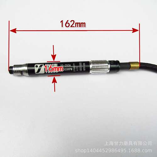 气动刻磨笔刻模笔 YS-250A刻磨机精密风动打磨笔抛光手持式气磨机