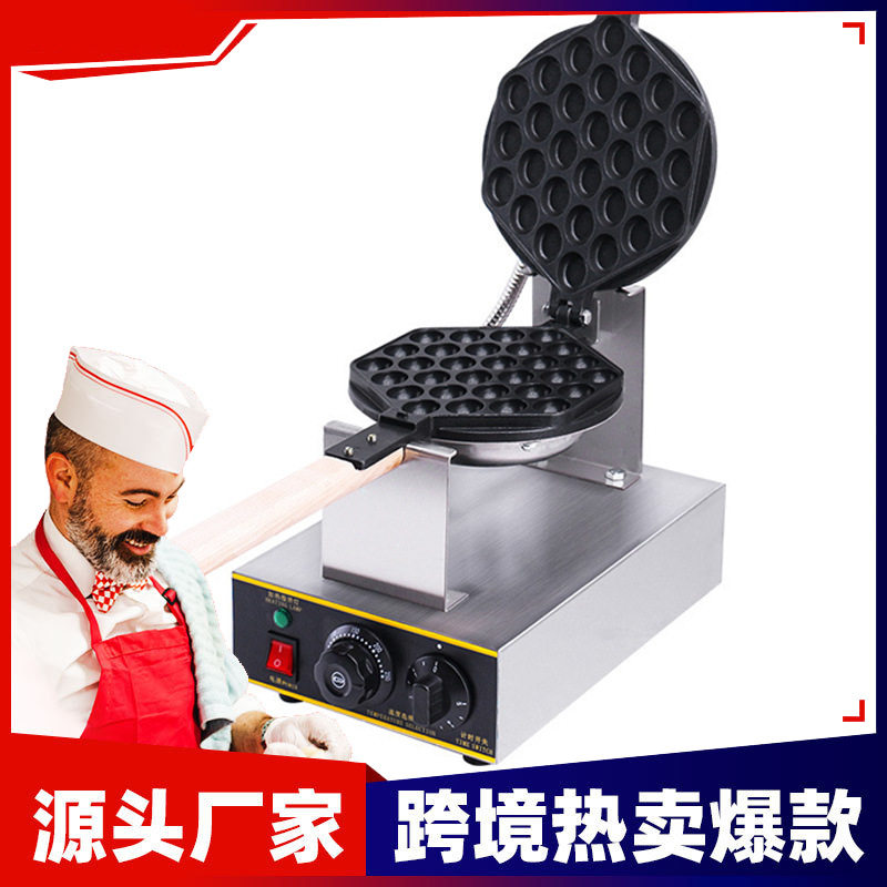 商用摆摊华夫饼鸡蛋饼机