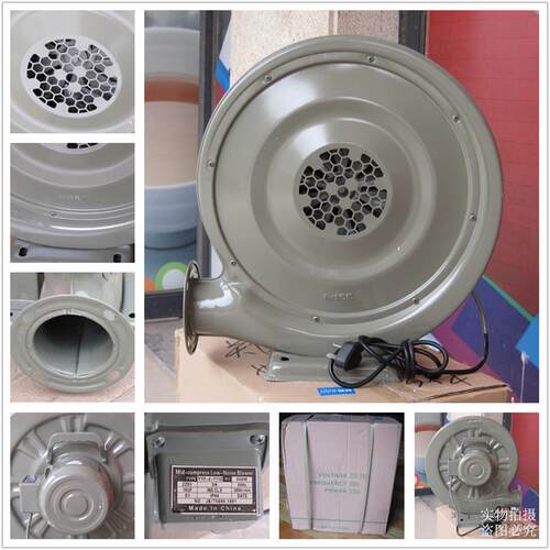 气模风机330w370w550w充气拱门风机气模鼓风机铁壳 塑壳 铜芯风机