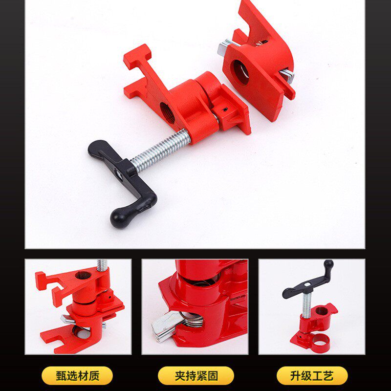 厂家直供2PC管夹器6分立式带