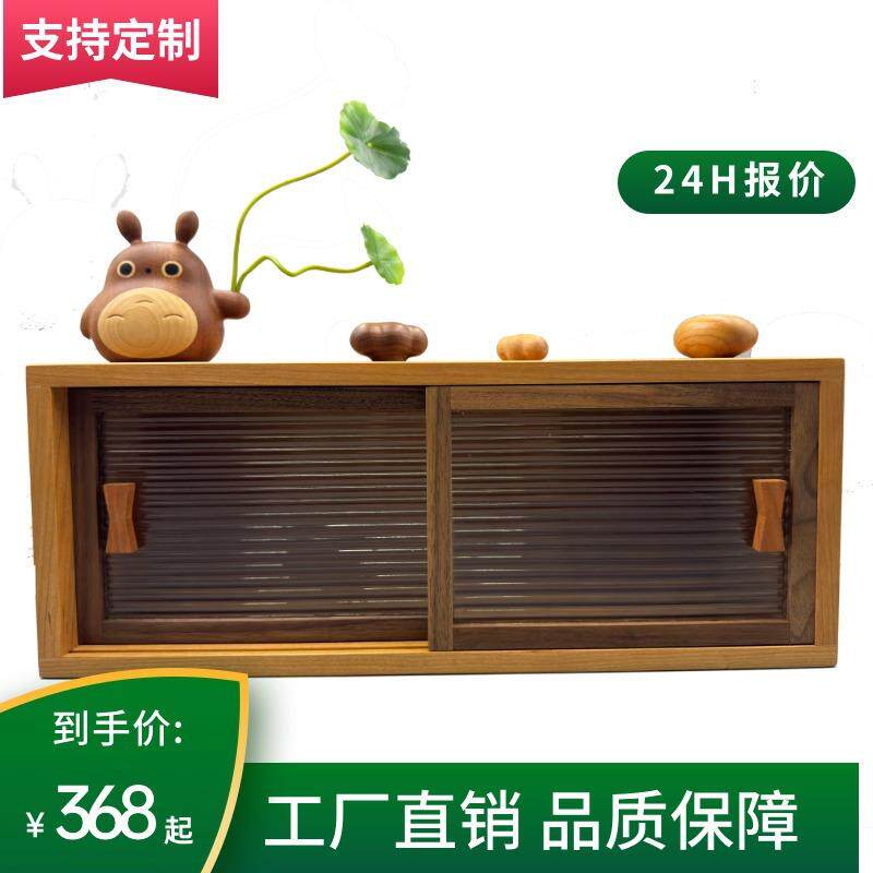 桌面收纳盒高级感樱桃木收纳盒抽屉壁挂收纳盒直角收纳盒厂家