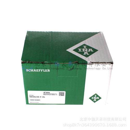 德国进口I.N.A NK30-20-F-XL滚针轴承 NK30/20-TV-XL