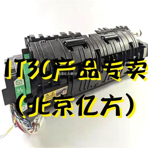 柯尼卡美能达C226 266复印机原装图像转印带单元 定影器 转印辊