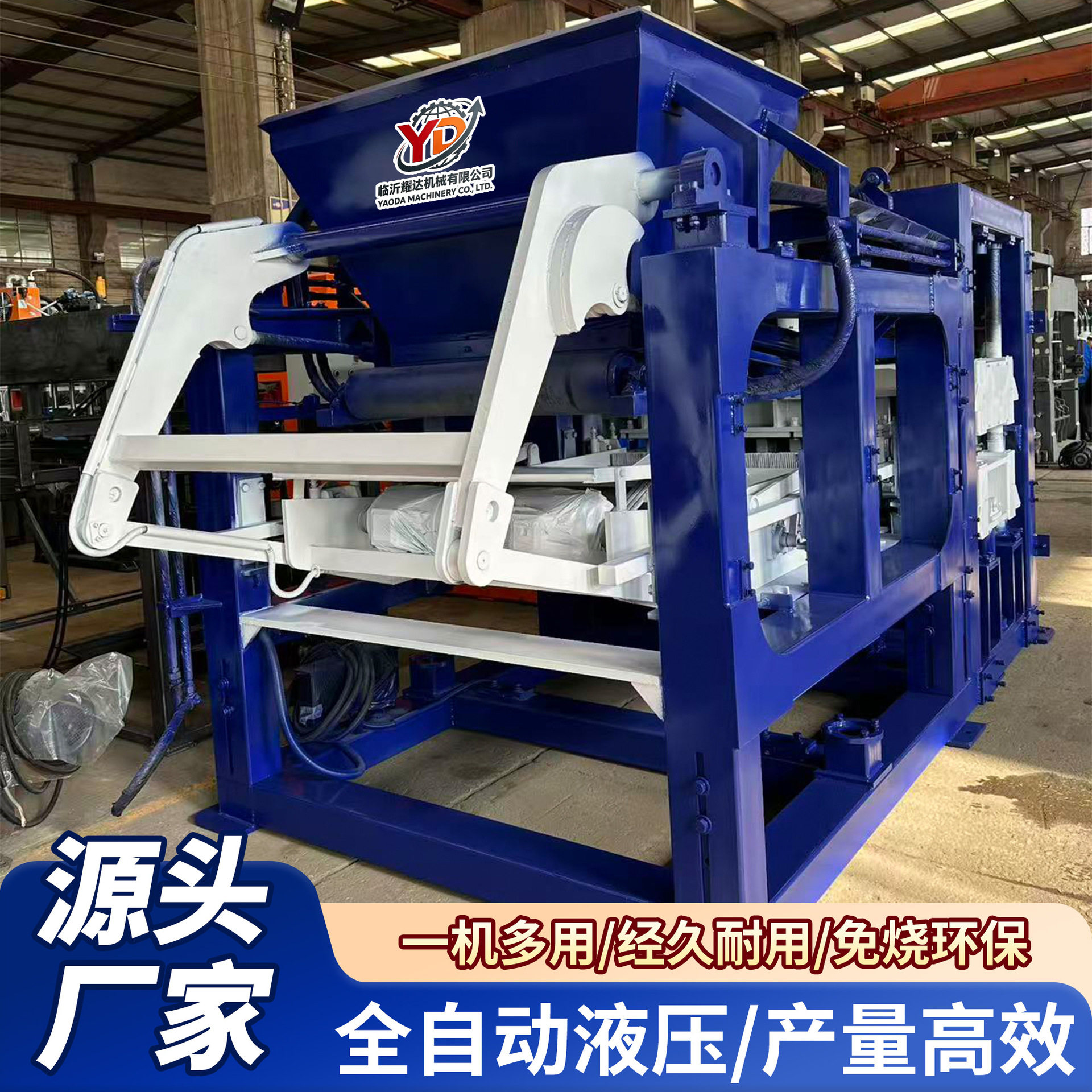 QT15-15免烧水泥空心制砖机混凝土压生产线制砖免烧砖成型机批发
