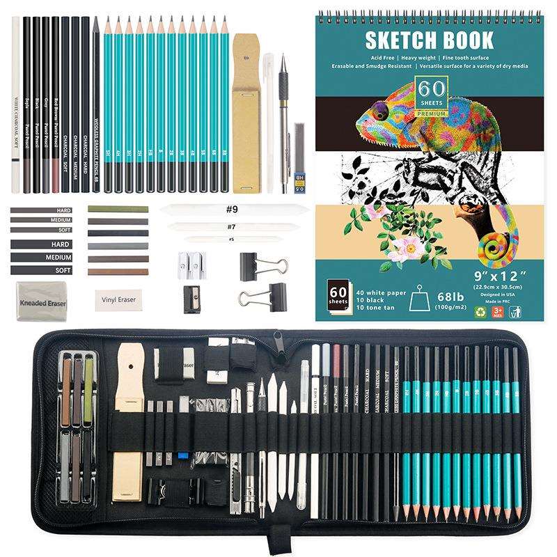 跨境新品50件素描铅工具套装高光金属笔碳笔绘画美术素描铅笔套装