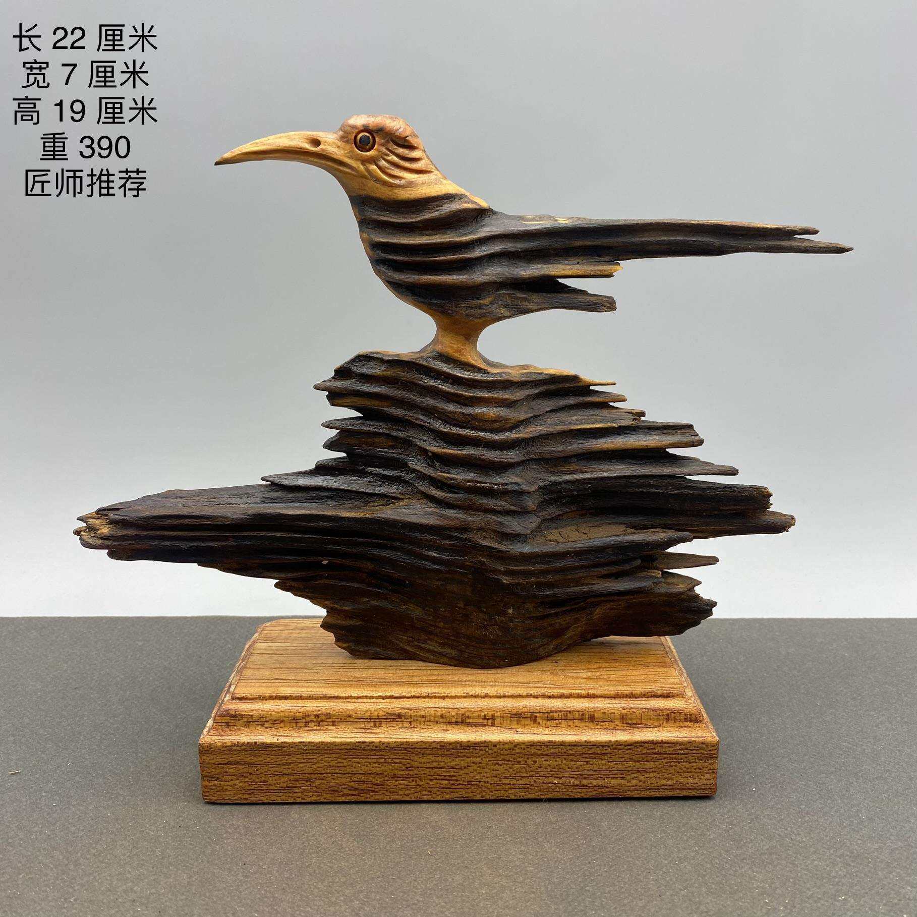 琥珀木根雕根艺成品纯手工雕刻木雕摆件个性家居装饰艺术品送礼