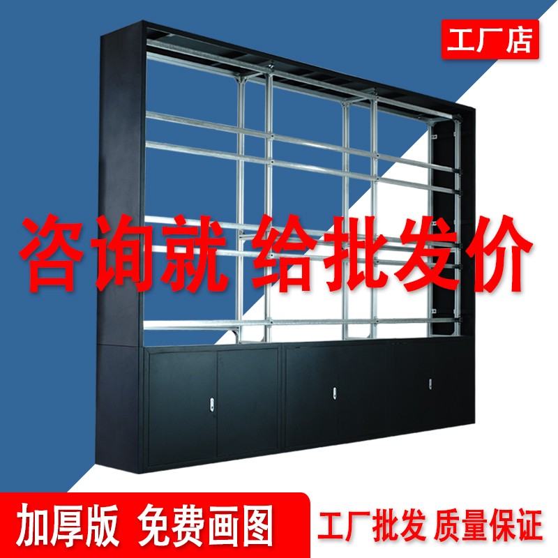 定制监控电视墙拼接屏落地机柜液压前维护支架显示器铝合金框架
