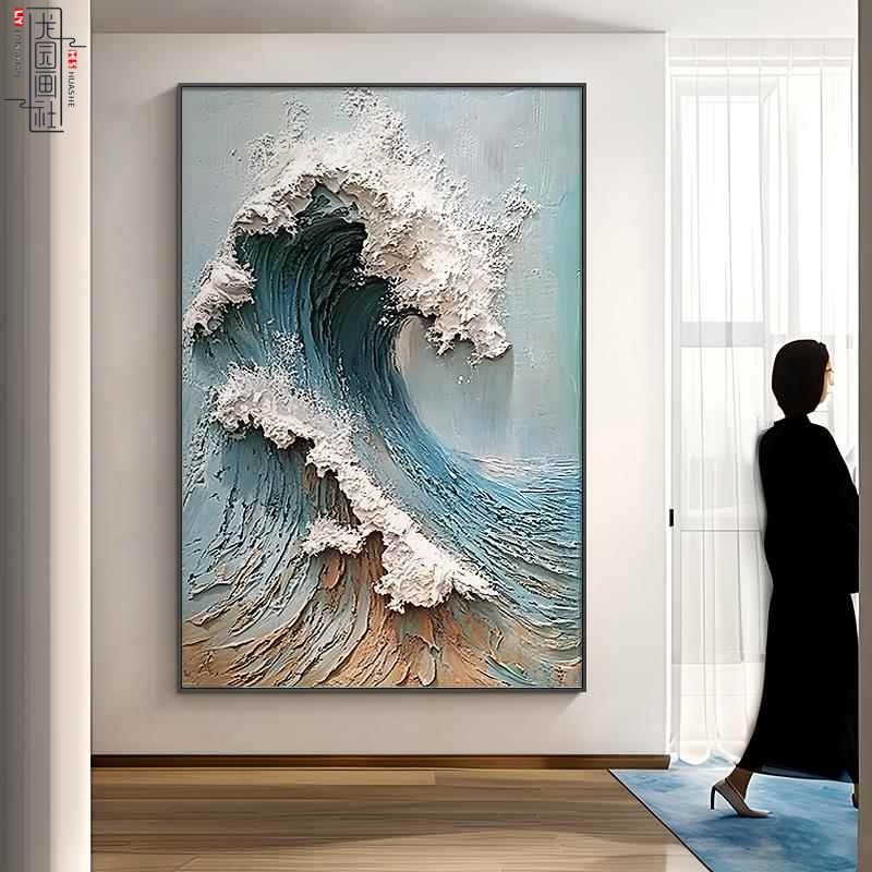 海浪油画《风生水起》网红大芬村玄关入户门肌理客厅背景墙油画
